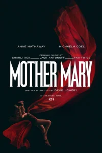  Мать Мария 